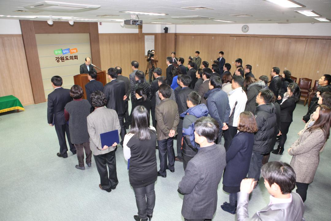 '2012 종무식' 게시글의 사진(8) '2012-12-31 2012 종무식 (8).jpg'