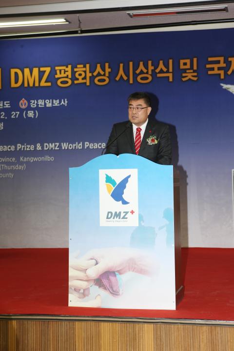 '제8회 DMZ 국제평화 심포지엄' 게시글의 사진(10) '2012-12-27 제8회 DMZ 국제평화 심포지엄 (10).jpg'