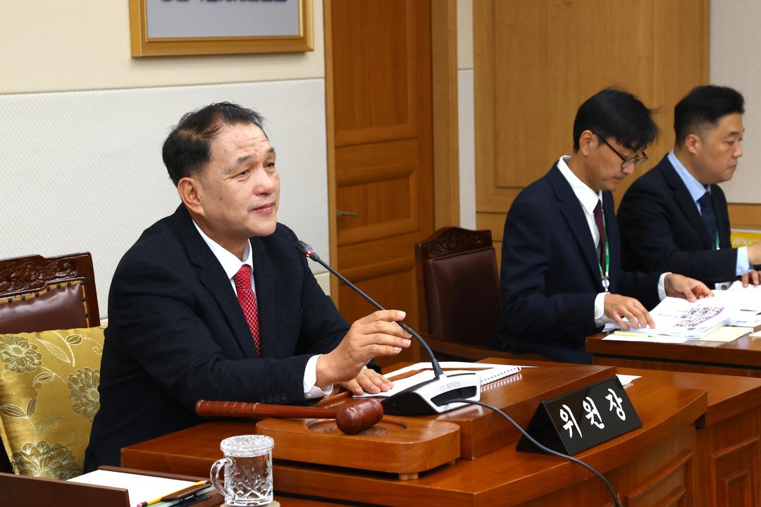 2025년도 의회운영위원회 행정사무감사(의회사무처)