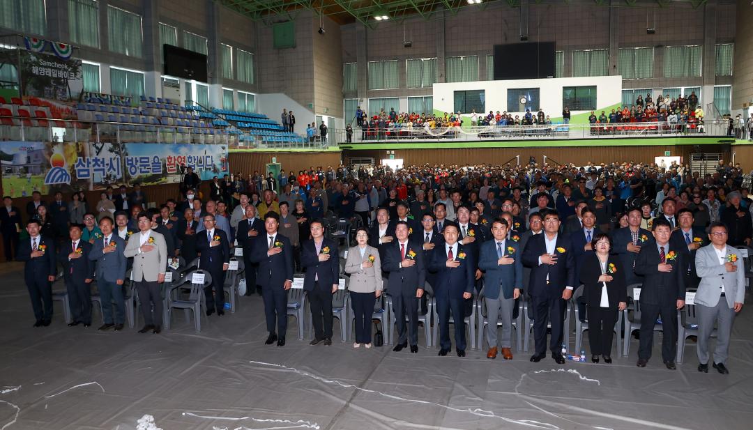'제13회 수산인의날 기념행사' 게시글의 사진(12) '2024-04-17 제13회 수산인의날 기념행사 (13).jpg'
