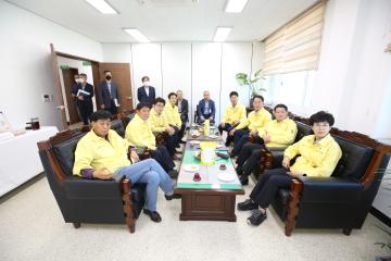 제313회 농림수산위원회 현지시찰