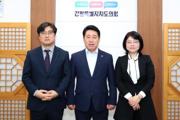 강원특별자치도의회 방문(강원도민일보 편집국장)