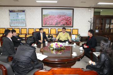 한국농업경영인 강원도연합회 임원 의장 예방