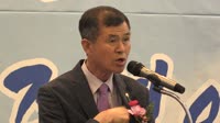 강원발전경제인엽합회 3주년 기념식