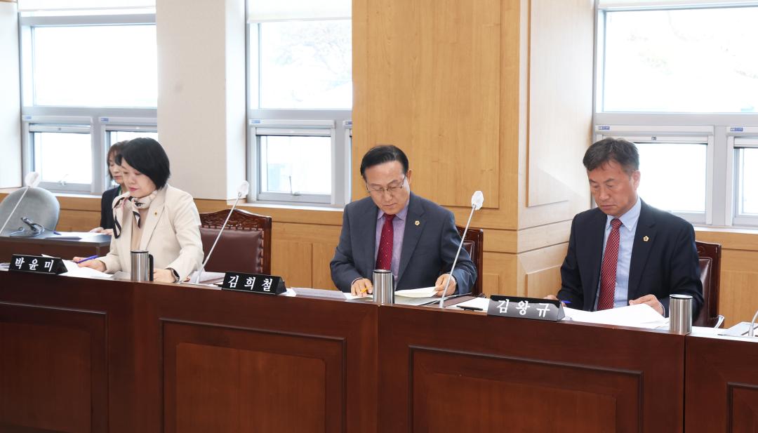 '제336회 제1차 기획행정위원회' 게시글의 사진(8) '2025-04-10 제336회 제1차 기획행정위원회 (7).jpg'