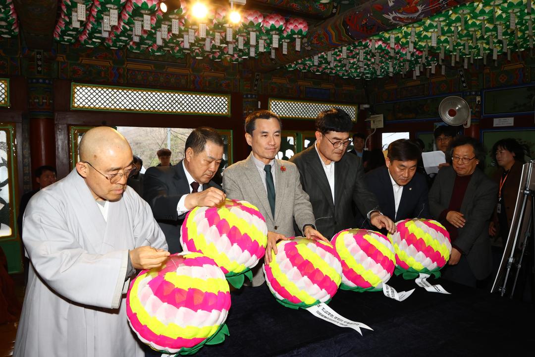 '전통사찰(제49호)지정 감로사 방문' 게시글의 사진(3) '2026-04-01 전통사찰(제49호)지정 감로사 방문 (3).jpg'