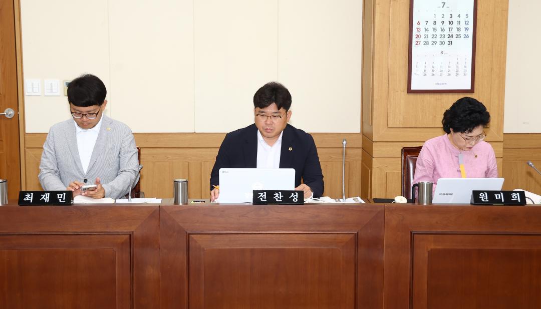 '제339회 제4차 교육위원회' 게시글의 사진(8) '2025-07-16 제339회 제4차 교육위원회 (7).jpg'