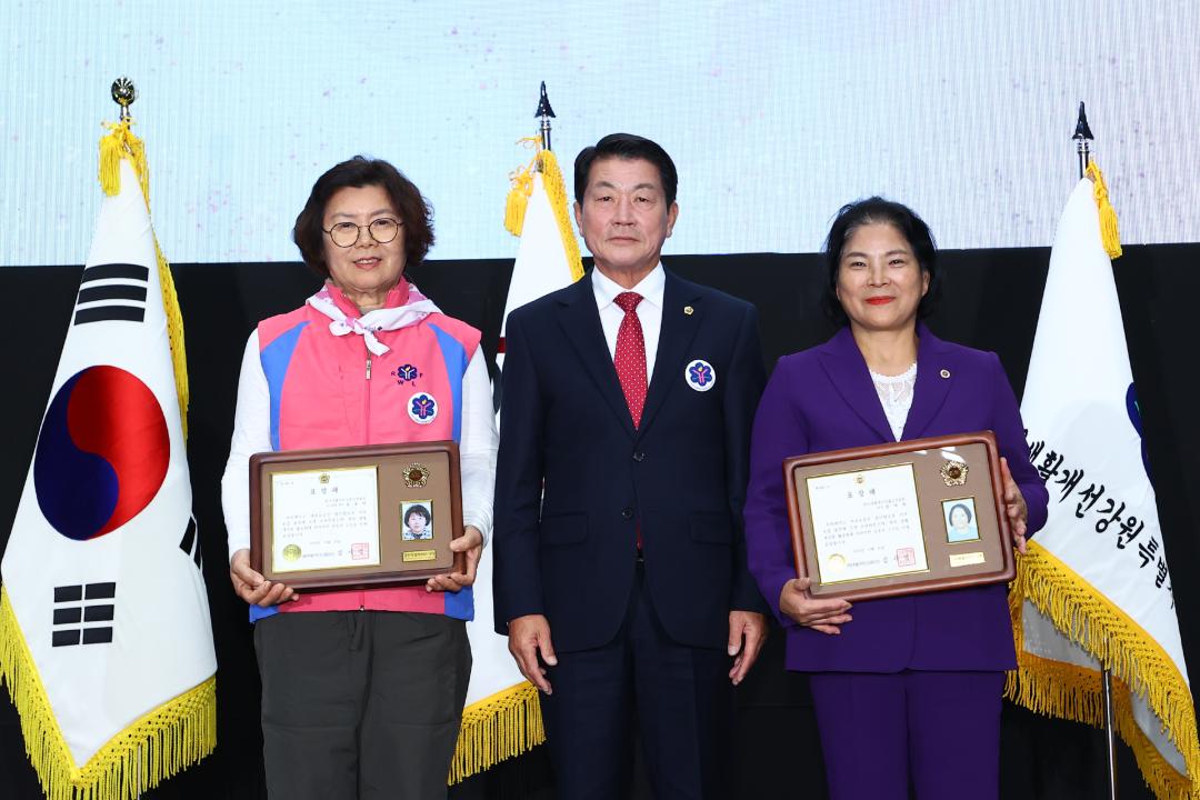 '제28회 한국생활개선 강원특별자치도대회' 게시글의 사진(24) '2025-10-30 제28회 한국생활개선 강원특별자치도대회 (24).jpg'