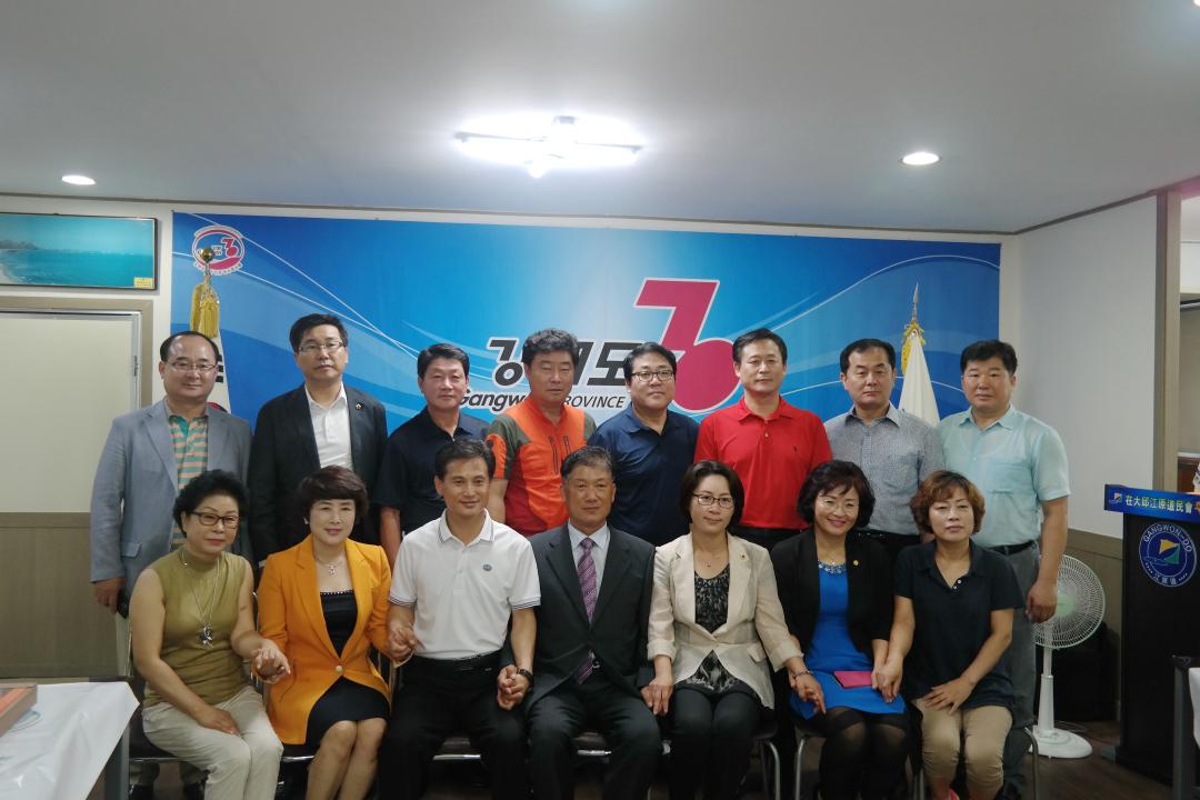 '강원도의회 지역문화예술축제활성화연구회 현장답사' 게시글의 사진(13) '2015-07-22 강원도의회 지역문화예술축제활성화연구회 현장답사 (13).jpg'