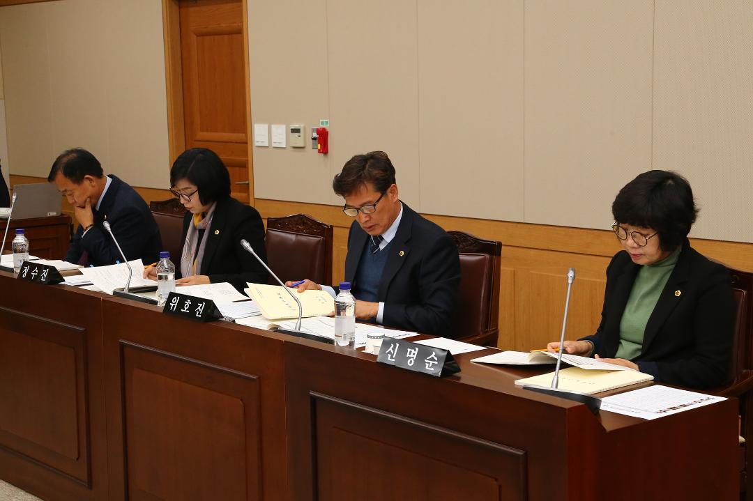 '2019년도 농림수산위원회 행정사무감사(환동해본부)' 게시글의 사진(16) '2019-11-15 2019년도 농림수산위원회 행정사무감사(환동해본부) (16).jpg'