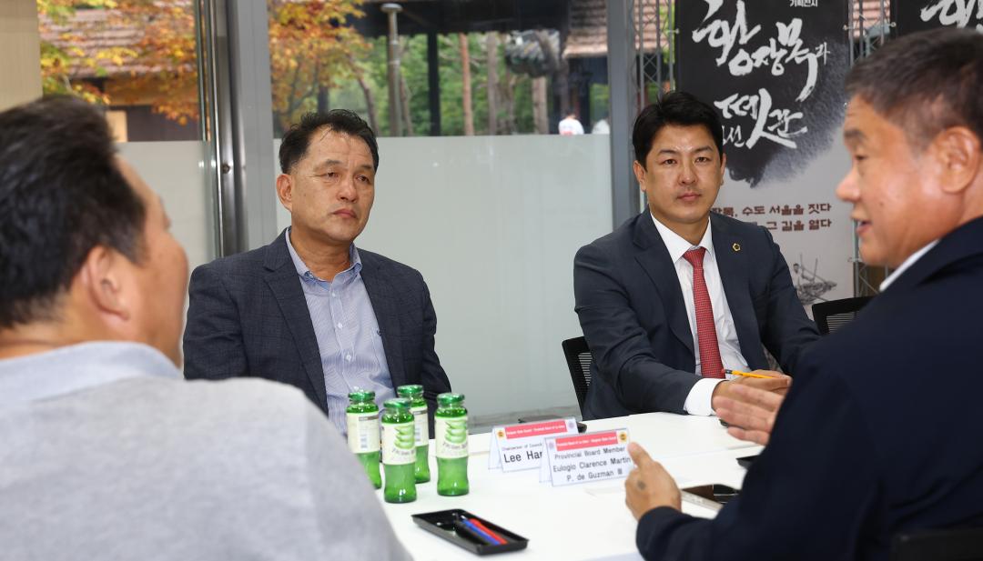 '강원특별자치도의회-라 유니온주의회 우호협력 간담회' 게시글의 사진(14) '2025-09-24 강원특별자치도의회-라 유니온주의회 우호협력 간담회 (14).jpg'