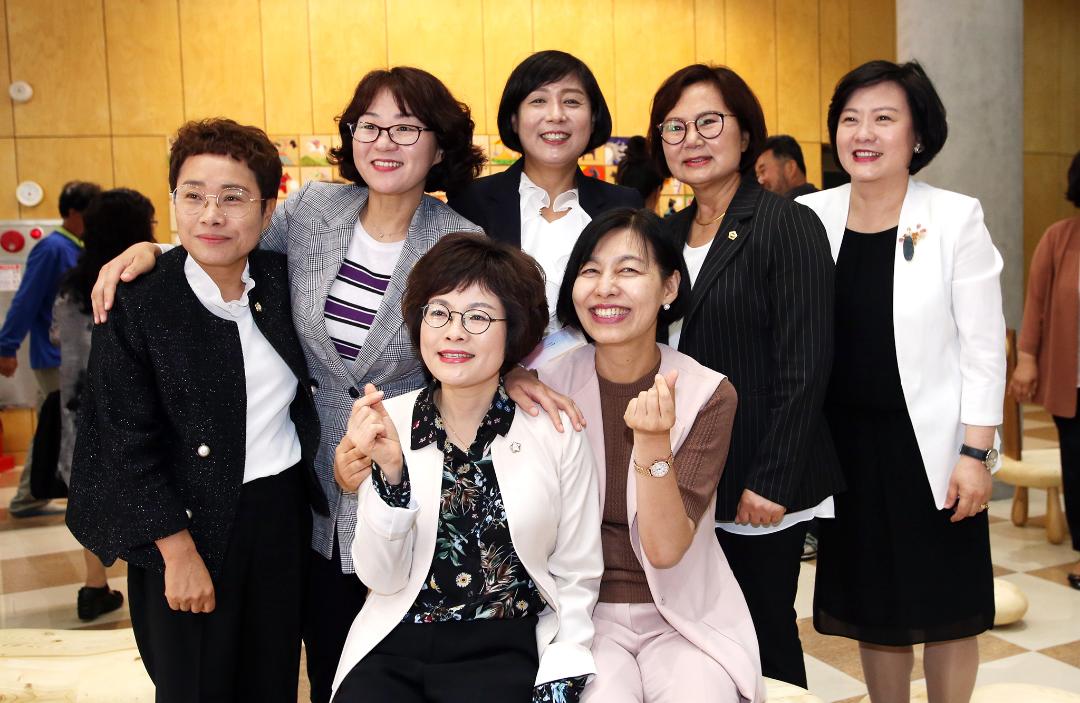 '한국여성수련원 개원 10주년 기념식' 게시글의 사진(18) '2019-06-05 한국여성수련원 개원 10주년 기념식 (18).jpg'