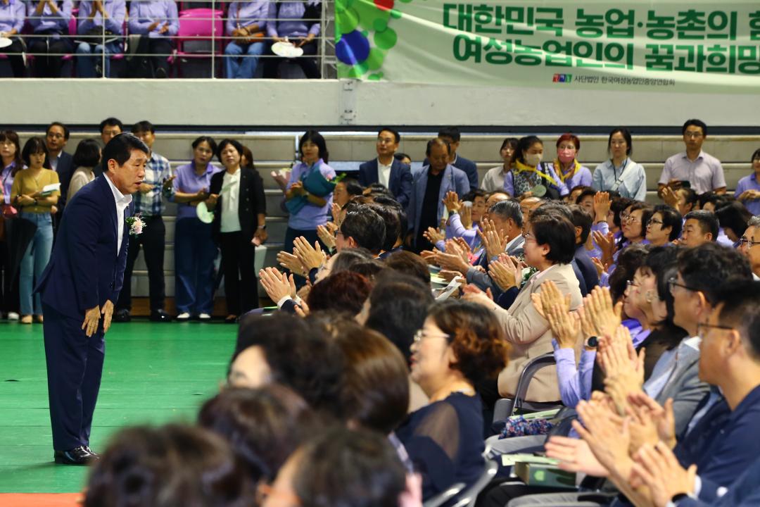 '제12회 한국여성농업인전국대회 개회식' 게시글의 사진(19) '2023-09-13 제12회 한국여성농업인전국대회 개회식 (19).jpg'