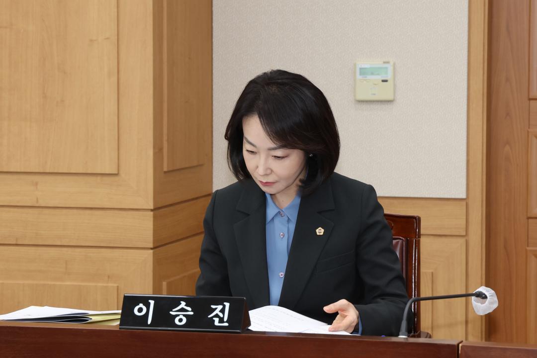 '제335회 제1차 폐광지역개발지원 특별위원회' 게시글의 사진(9) '2025-03-05 제335회 제1차 폐광지역개발지원 특별위원회 (9).jpg'