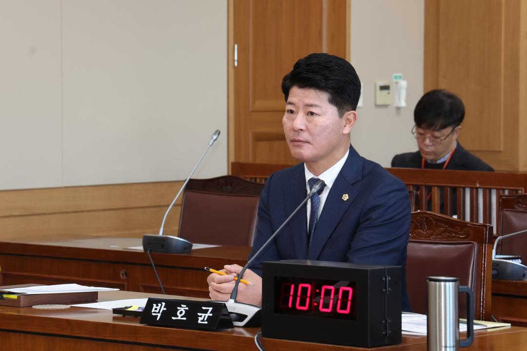 '제334회 제2차 사회문화위원회' 게시글의 사진(6) '2025-02-06 제334회 제2차 사회문화위원회 (6).jpg'