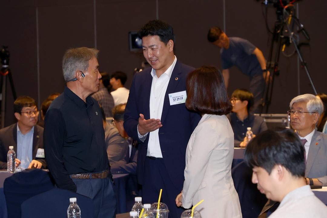 '2025 폐광지역발전포럼' 게시글의 사진(15) '2025-07-24 2025 폐광지역발전포럼 (15).jpg'