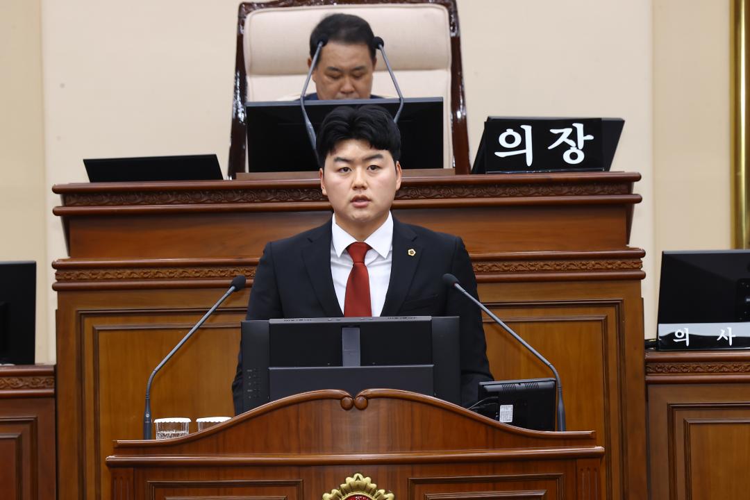 '제337회 제2차 본회의' 게시글의 사진(48) '2025-05-21 제337회 제2차 본회의 (48) 5분자유발언 박대현의원.jpg'