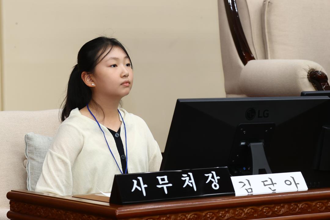 '2024년 강원 어린이도의회' 게시글의 사진(85) '2024-09-06 2024년 강원 어린이도의회 (84).jpg'