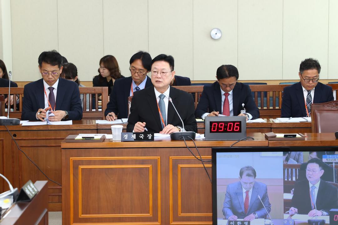 '제345회 제1차 경제산업위원회' 게시글의 사진(7) '2026-04-27 제345회 제1차 경제산업위원회 (7).jpg'