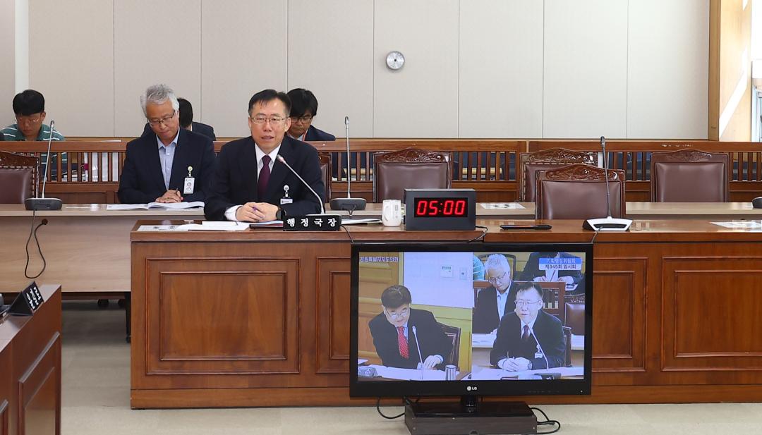 '제345회 제1차 기획행정위원회' 게시글의 사진(17) '2026-04-27 제345회 제1차 기획행정위원회 (17).jpg'