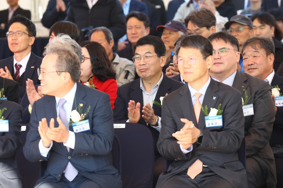 'KTC 미래차 전장부품 시스템 반도체 신뢰성검증센터 착공식' 게시글의 사진(5) '2025-10-28 KTC 미래차 전장부품 시스템 반도체 신뢰성검증센터 착공식 (5).jpg'