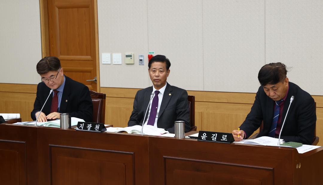 '제342회 제6차 기획행정위원회' 게시글의 사진(8) '2025-11-26 제342회 제6차 기획행정위원회 (8).jpg'