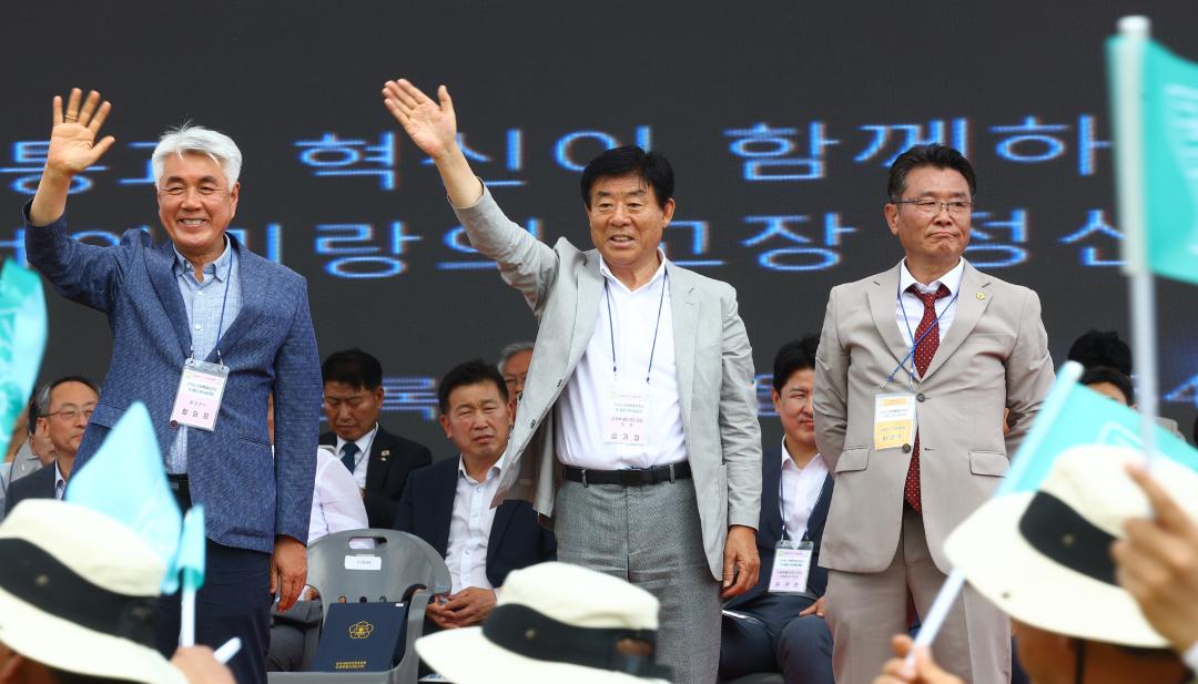 '2026 제20회 강원특별자치도 이통장 한마음대회' 게시글의 사진(59) '2026-06-11 2026 제20회 강원특별자치도 이통장 한마음대회 (60).jpg'