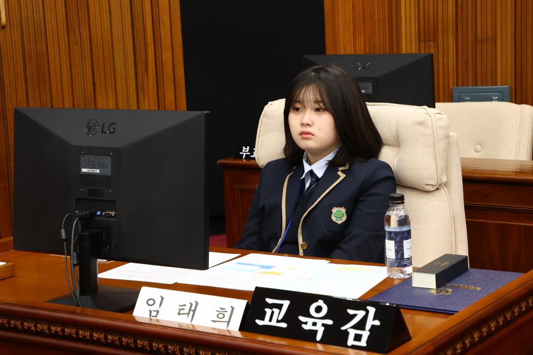 '2025 강원 청소년도의회' 게시글의 사진(123) '2025-04-11 2025 강원 청소년도의회 (123).jpg'