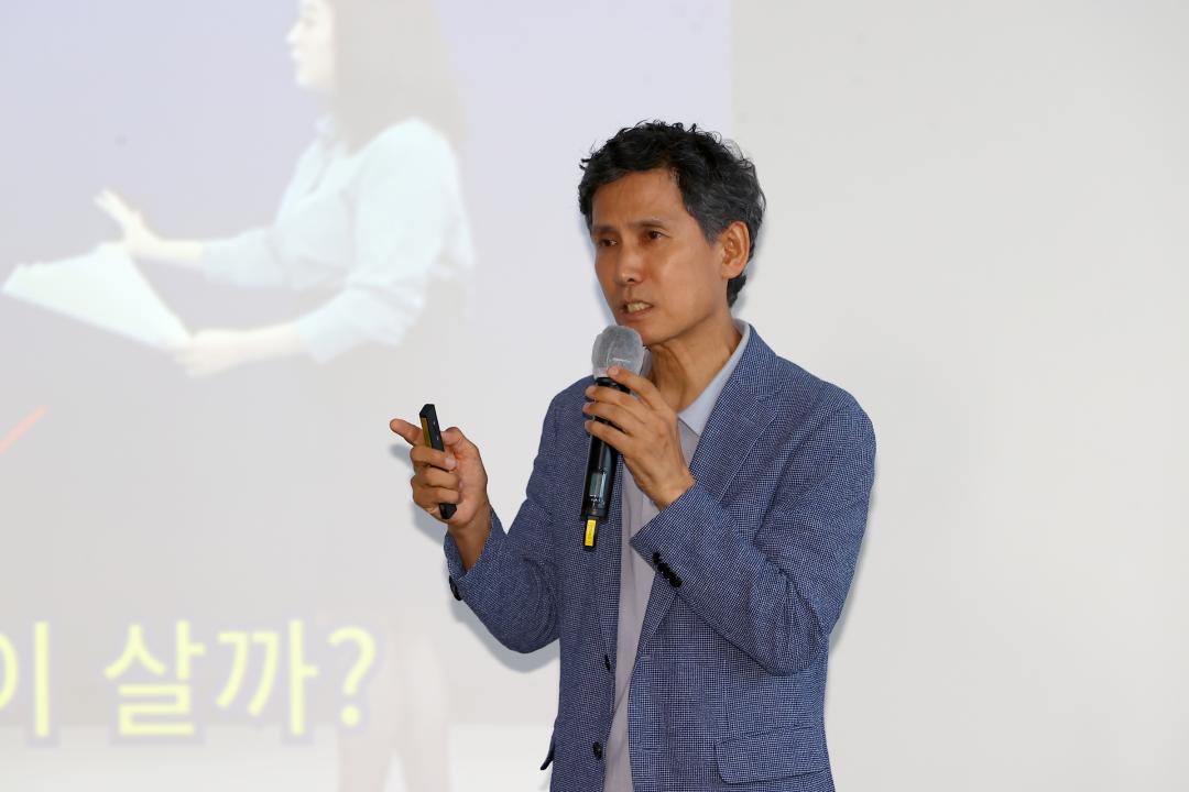 '제21회 강원의정아카데미 (차경수 PLUS 연금컨설팅대표)' 게시글의 사진(4) '2025-08-26 제21회 강원의정아카데미 (차경수 PLUS 연금컨설팅대표) (4).jpg'