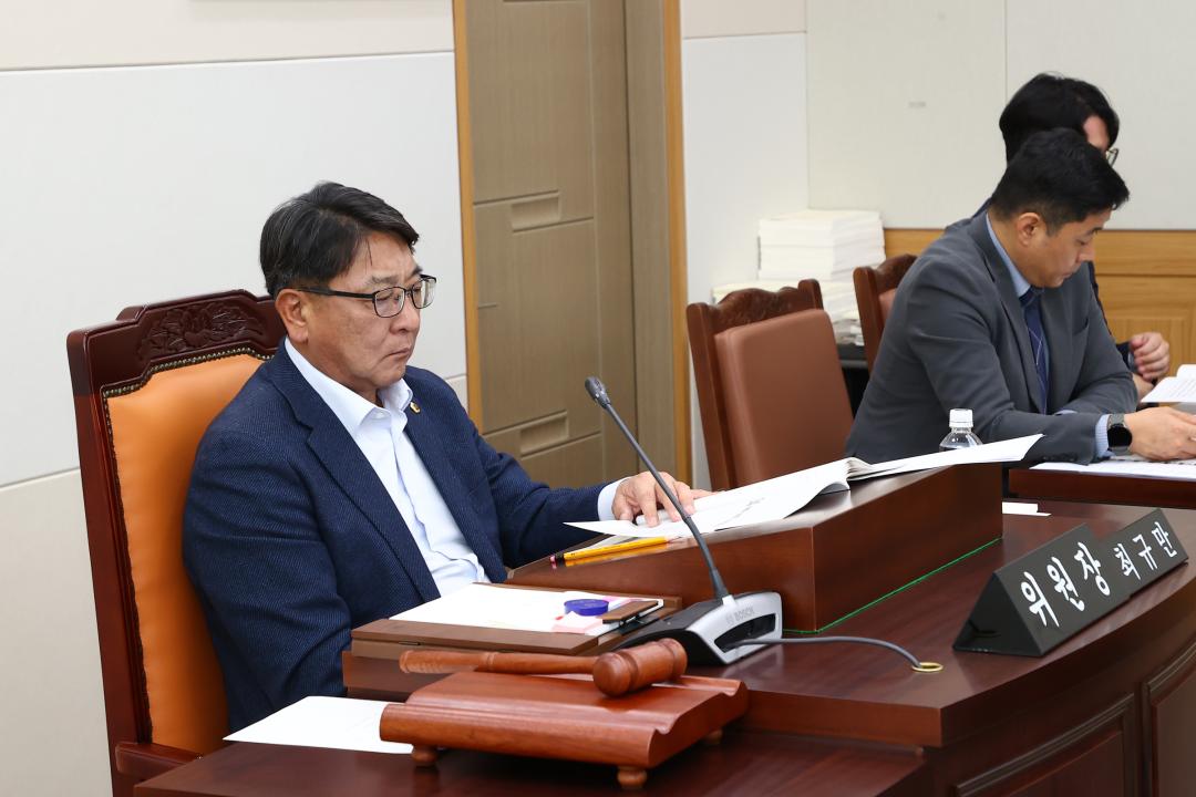 '2025년도 안전건설위원회 행정사무감사(소방본부)' 게시글의 사진(8) '2025-11-06 2025년도 안전건설위원회 행정사무감사(소방본부) (8).jpg'
