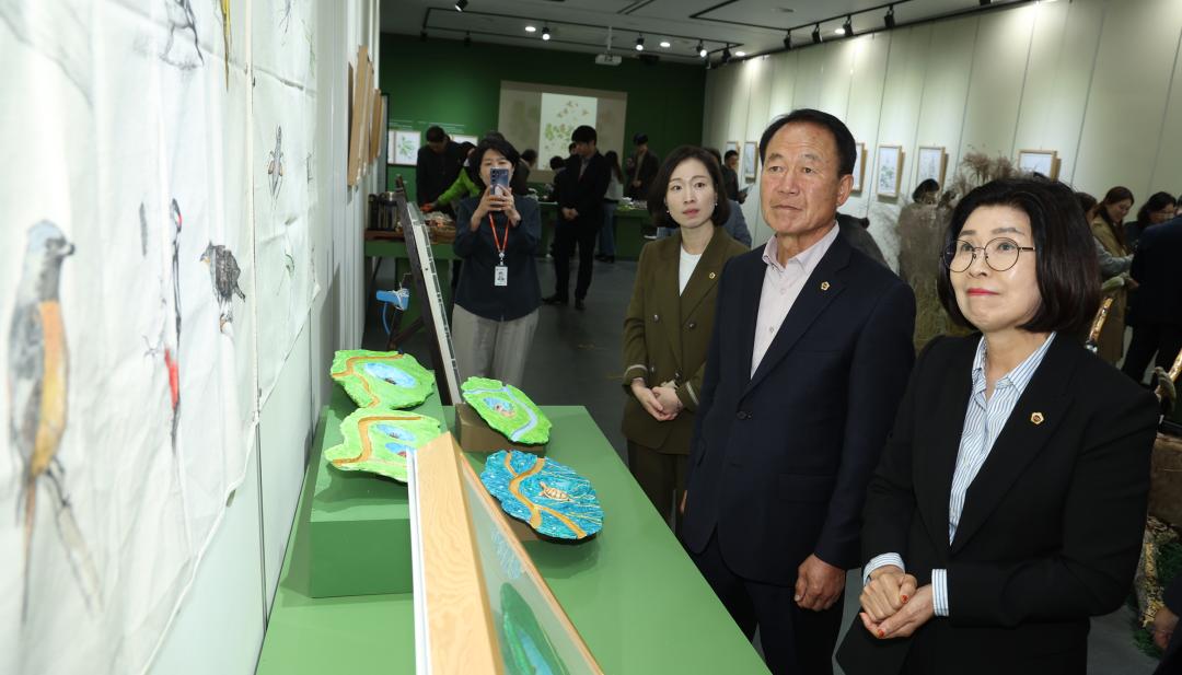 '제333회 농림수산위원회 현지시찰(산림과학연구원)' 게시글의 사진(55) '2024-11-14 제333회 농림수산위원회 현지시찰(산림과학연구원) (56).jpg'