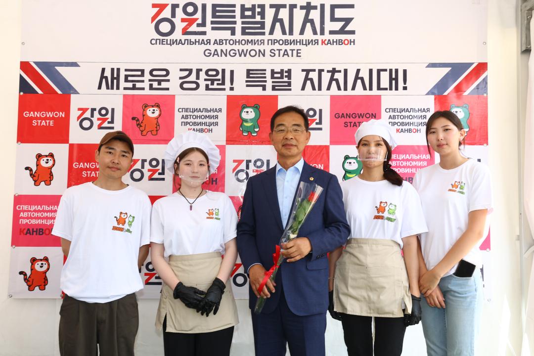 '2025년 몽골 튜브도 방문(강원특별장터 in 몽골 판촉전)' 게시글의 사진(33) '2025-07-23 2025년 몽골 튜브도 방문 (36).jpg'