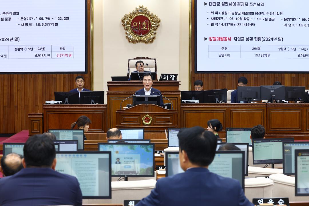 '제339회 제1차 본회의' 게시글의 사진(52) '2025-07-08 제339회 제1차 본회의 (52) 5분 자유발언 정재웅의원.jpg'