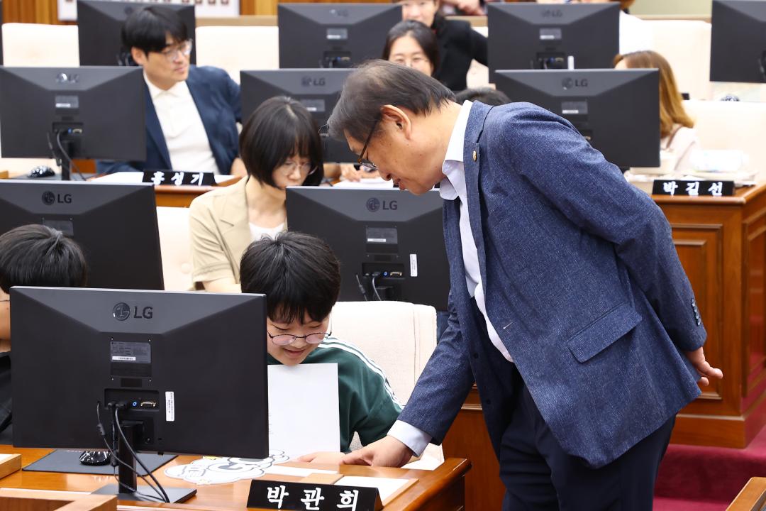 '2025 강원특별자치도 청소년 정책전달식 및 강원특별자치도의회 견학' 게시글의 사진(30) '2025-08-29 2025 강원특별자치도 청소년 정책전달식 및 강원특별자치도의회 견학 (31).jpg'