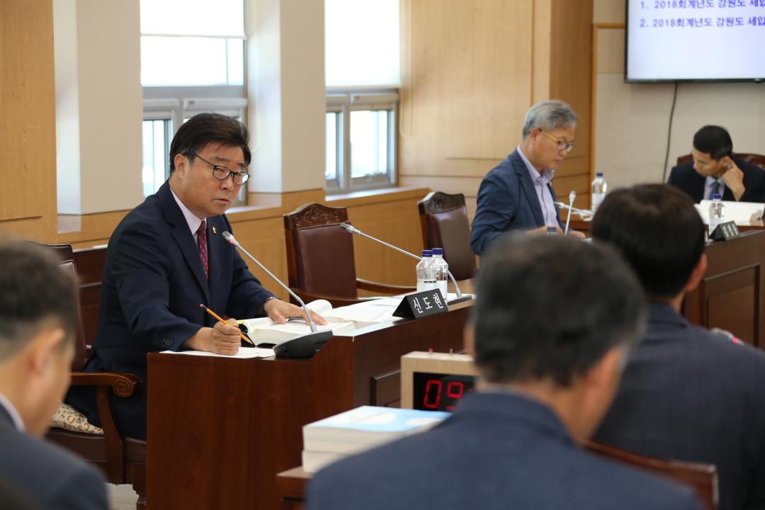 '제282회 제4차 농림수산위원회' 게시글의 사진(7) '2019-06-12 제282회 제4차 농림수산위원회 (7).JPG'