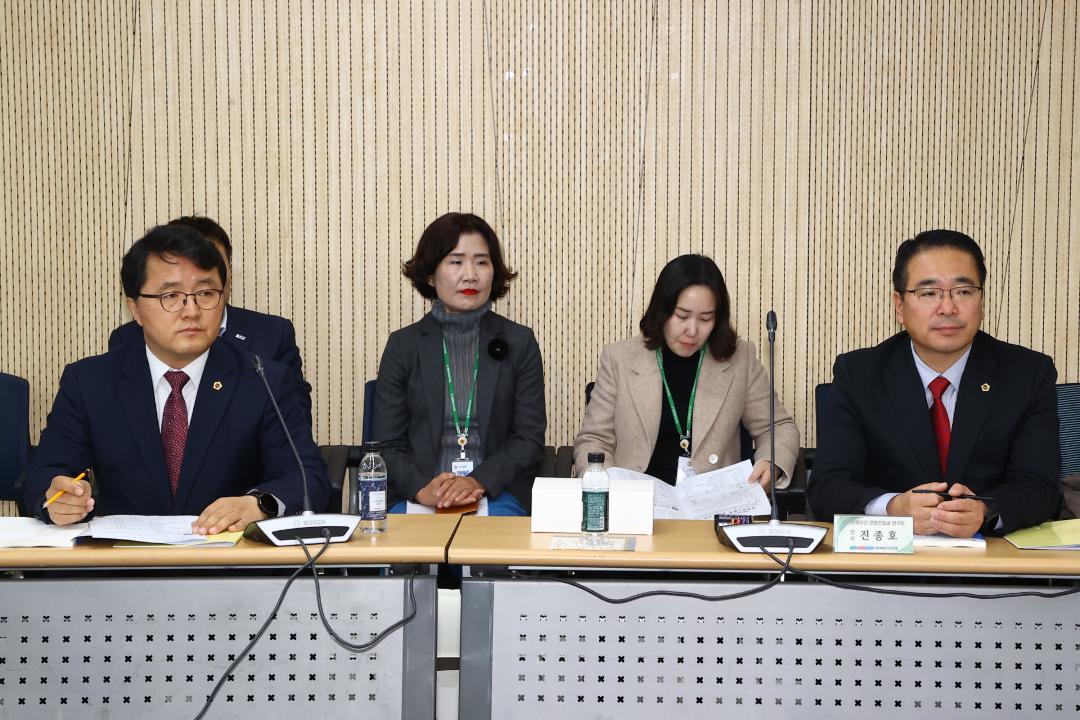 '강원문화유산 컨텐츠발굴 연구회 연구용역 최종보고회' 게시글의 사진(13) '2024-12-13 강원문화유산 컨텐츠발굴 연구회 연구용역 최종보고회 (13).jpg'