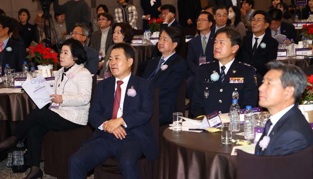 '2025 강원여성경영인대회' 게시글의 사진(18) '2025-11-27 2025 강원여성경영인대회 (18).jpg'