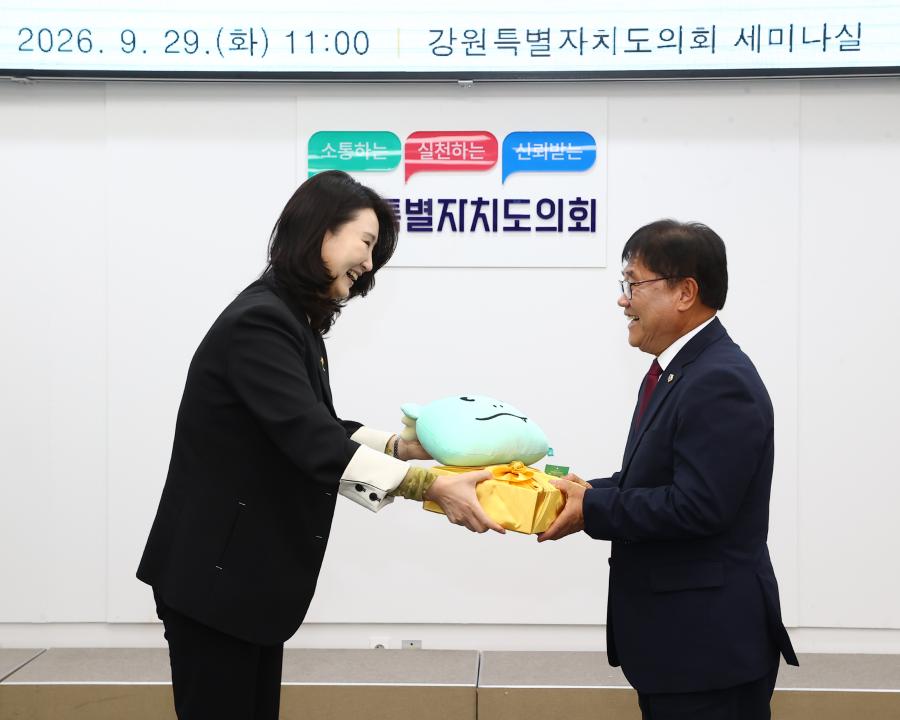 '용인특례시의회 의원연구단체(스마트행정연구회,컬처노믹스III) 내방' 게시글의 사진(29) '2029-09-29 용인특례시의회 의원연구단체(스마트행정연구회,컬처노믹스III) 내방 (28).jpg'