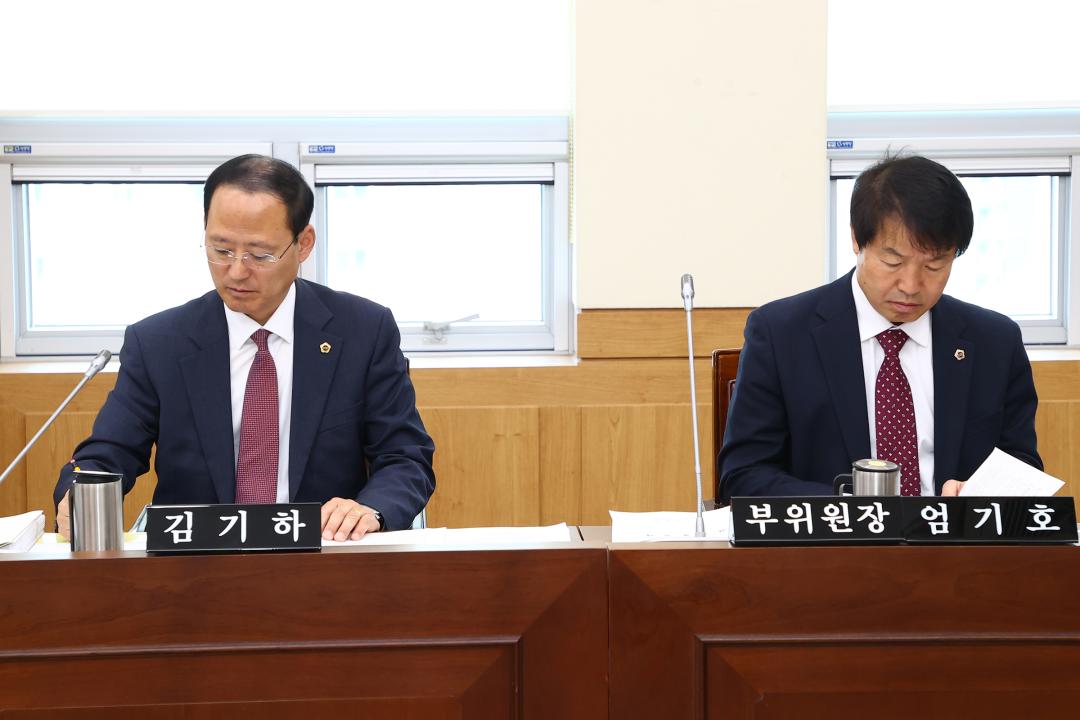 '제336회 제1차 교육위원회' 게시글의 사진(5) '2025-04-09 제336회 제1차 교육위원회 (5).jpg'