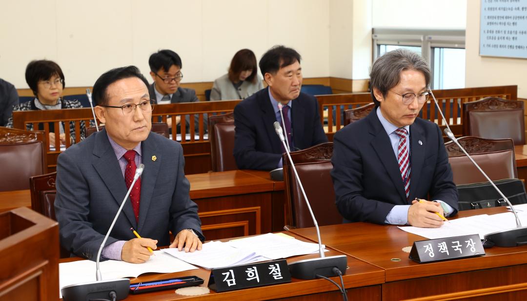 '제336회 제1차 교육위원회' 게시글의 사진(3) '2025-04-09 제336회 제1차 교육위원회 (3).jpg'