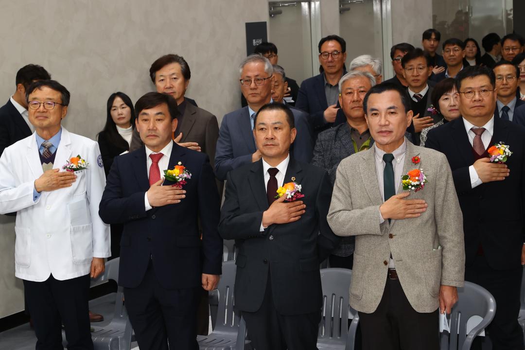 '강원특별자치도 삼척의료원 이전 신축 준공식' 게시글의 사진(11) '2026-04-01 강원특별자치도 삼척의료원 이전 신축 준공식 (11).jpg'