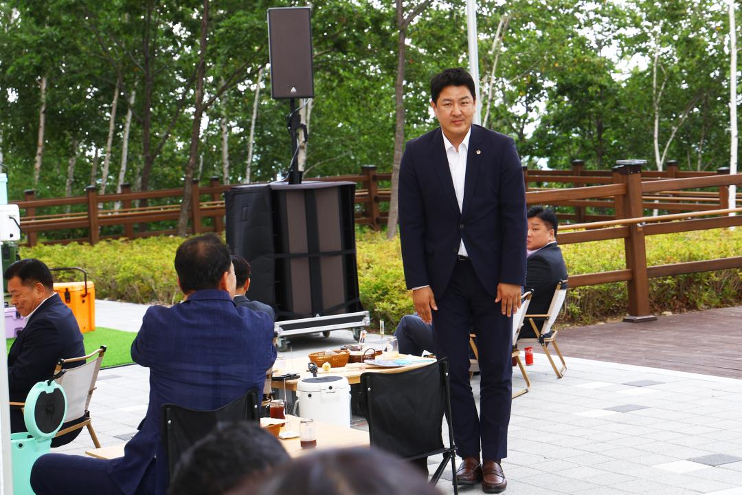 '대한민국시도의회운영위원장협의회 제11대 전반기 제9차 정기회' 게시글의 사진(87) '2025-08-21 대한민국시도의회운영위원장협의회 제11대 전반기 제9차 정기회 (97).jpg'