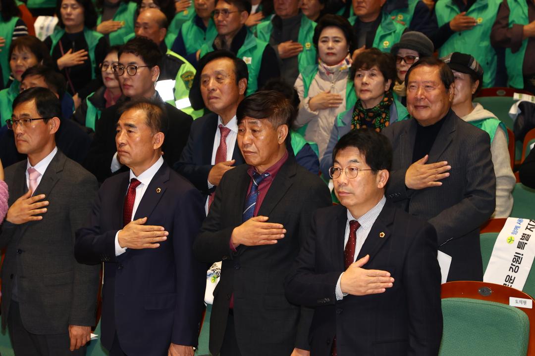 '강원특별자치도 새마을지도자대회' 게시글의 사진(13) '2025-11-26 강원특별자치도 새마을지도자대회 (13).jpg'