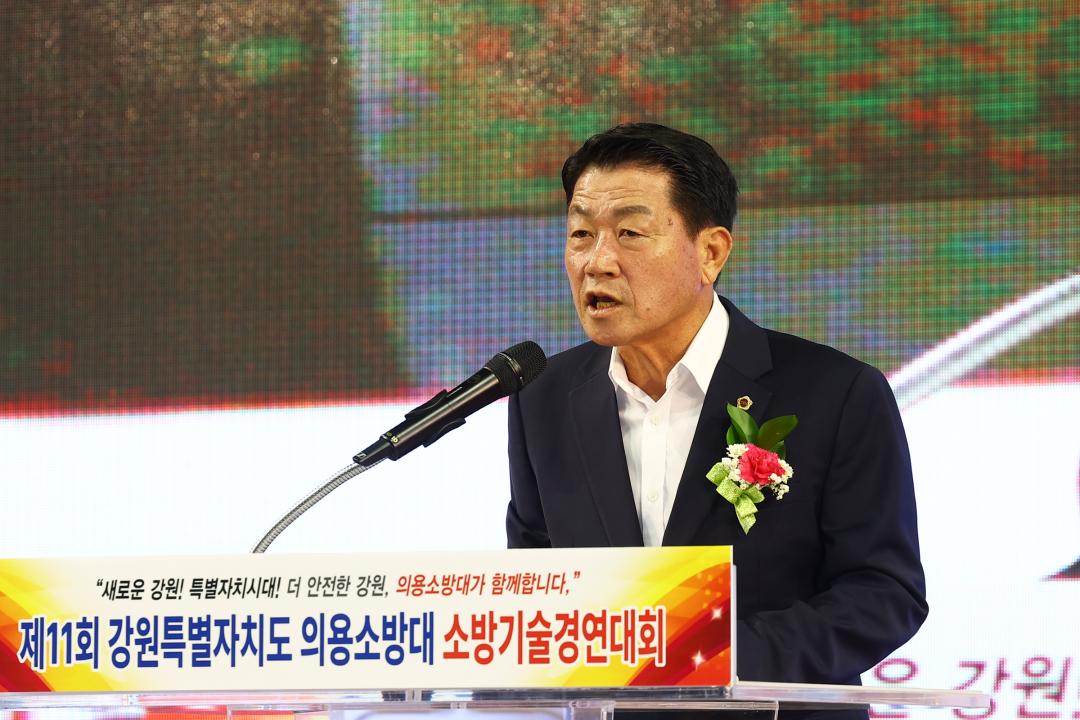 '제11회 도 의용소방대 소방기술 경연대회 개회식' 게시글의 사진(35) '2025-09-24 제11회 도 의용소방대 소방기술 경연대회 개회식 (36).jpg'