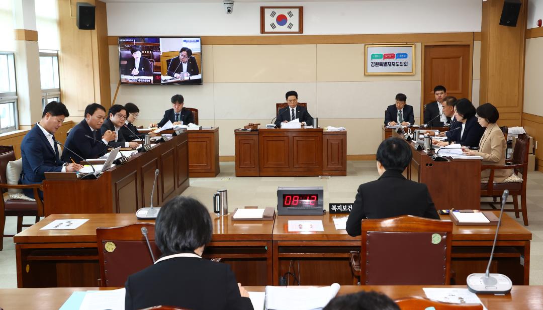 '제336회 제1차 사회문화위원회' 게시글의 사진(3) '2025-04-09 제336회 제1차 사회문화위원회 (2).jpg'