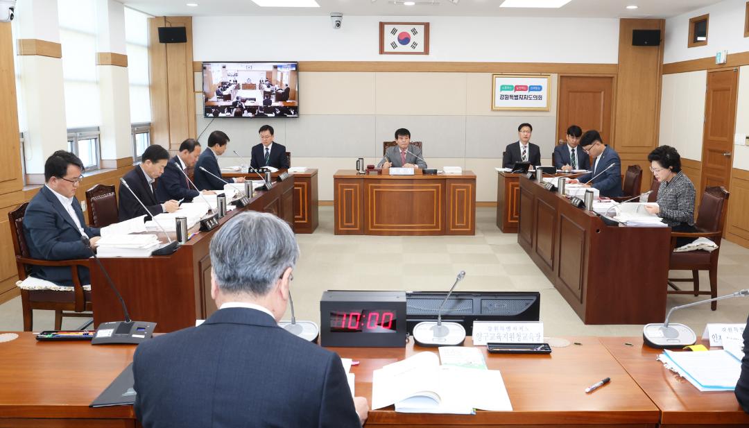 '제336회 제3차 교육위원회' 게시글의 사진(11) '2025-04-11 제336회 제3차 교육위원회 (10).jpg'