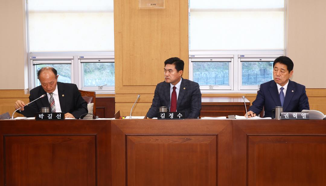 '제342회 제1차 농림수산위원회(2025년도 행정사무감사(보건환경연구원))' 게시글의 사진(4) '2025-11-05 제342회 제1차 농림수산위원회(2025년도 행정사무감사(보건환경연구원)) (4).jpg'