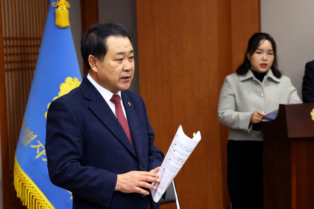 '베트남 디엔비엔성 대표단 강원특별자치도의회 내방' 게시글의 사진(16) '2025-12-30 베트남 디엔비엔성 대표단 강원특별자치도의회 내방 (16).jpg'