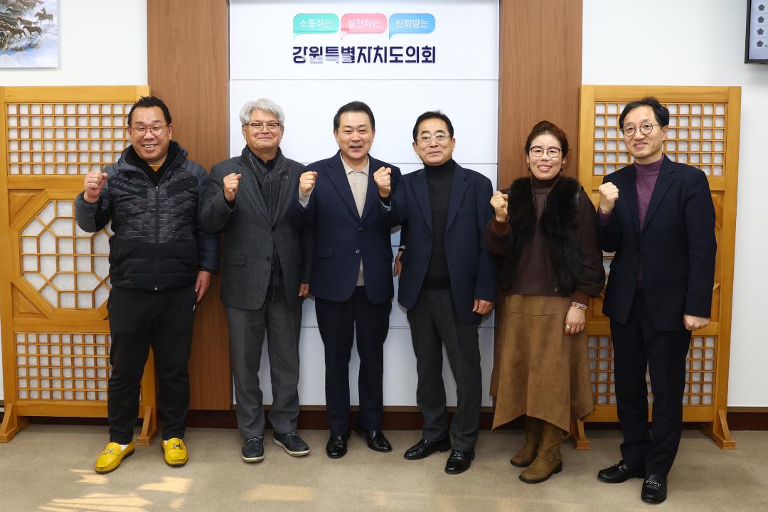 '강원특별자치도자영업자총연합회 간담' 게시글의 사진(12) '2025-12-29 자영업자총연합회 간담 (12).jpg'