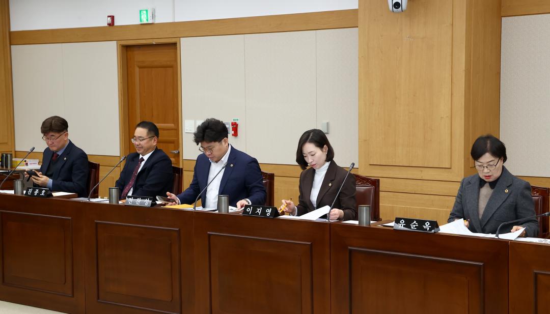 '제343회 제1차 의회운영위원회' 게시글의 사진(13) '2026-02-03 제343회 제1차 의회운영위원회 (13).jpg'